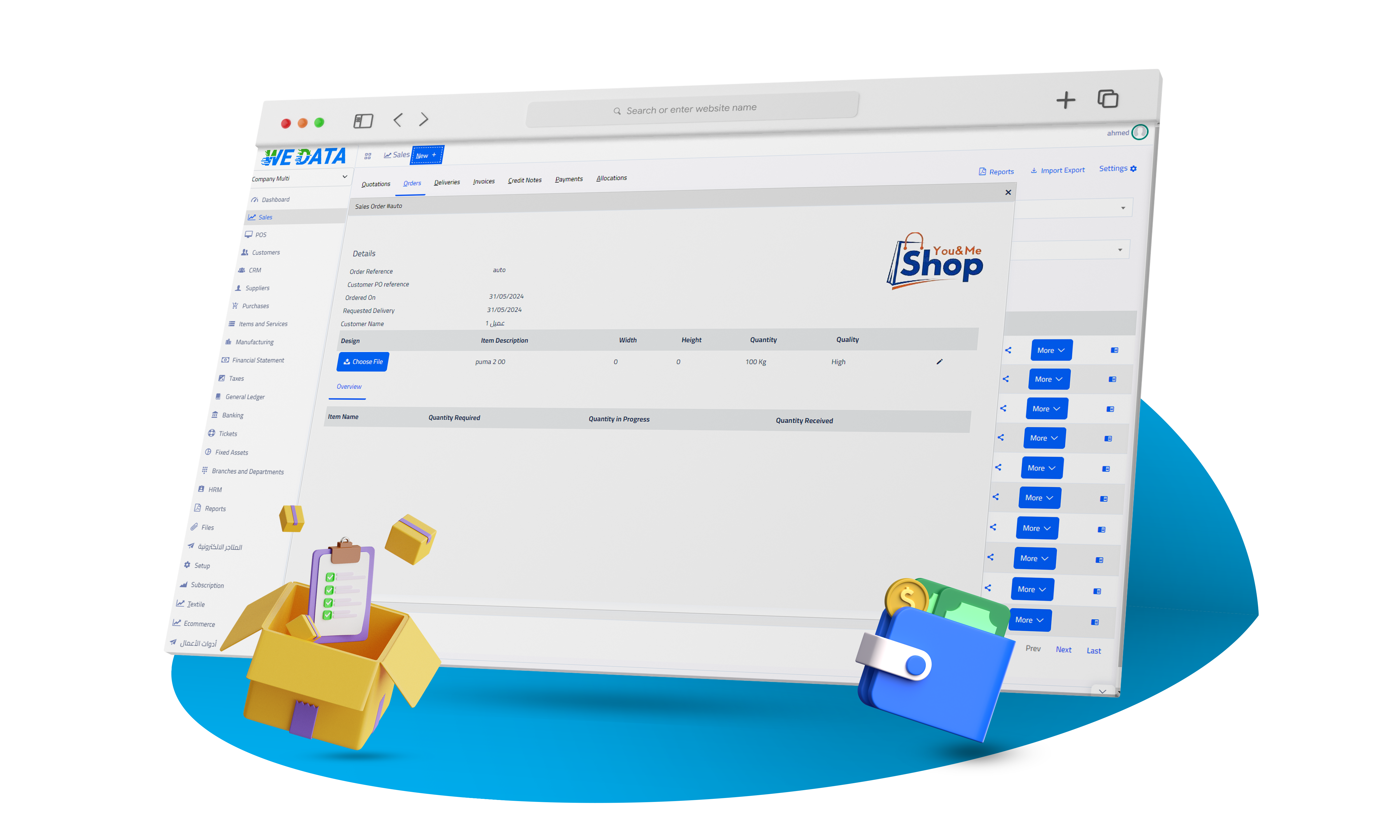 الأقساط - نظم التقسيط - التقسيط - تتبع المدفوعات المتأخرة
